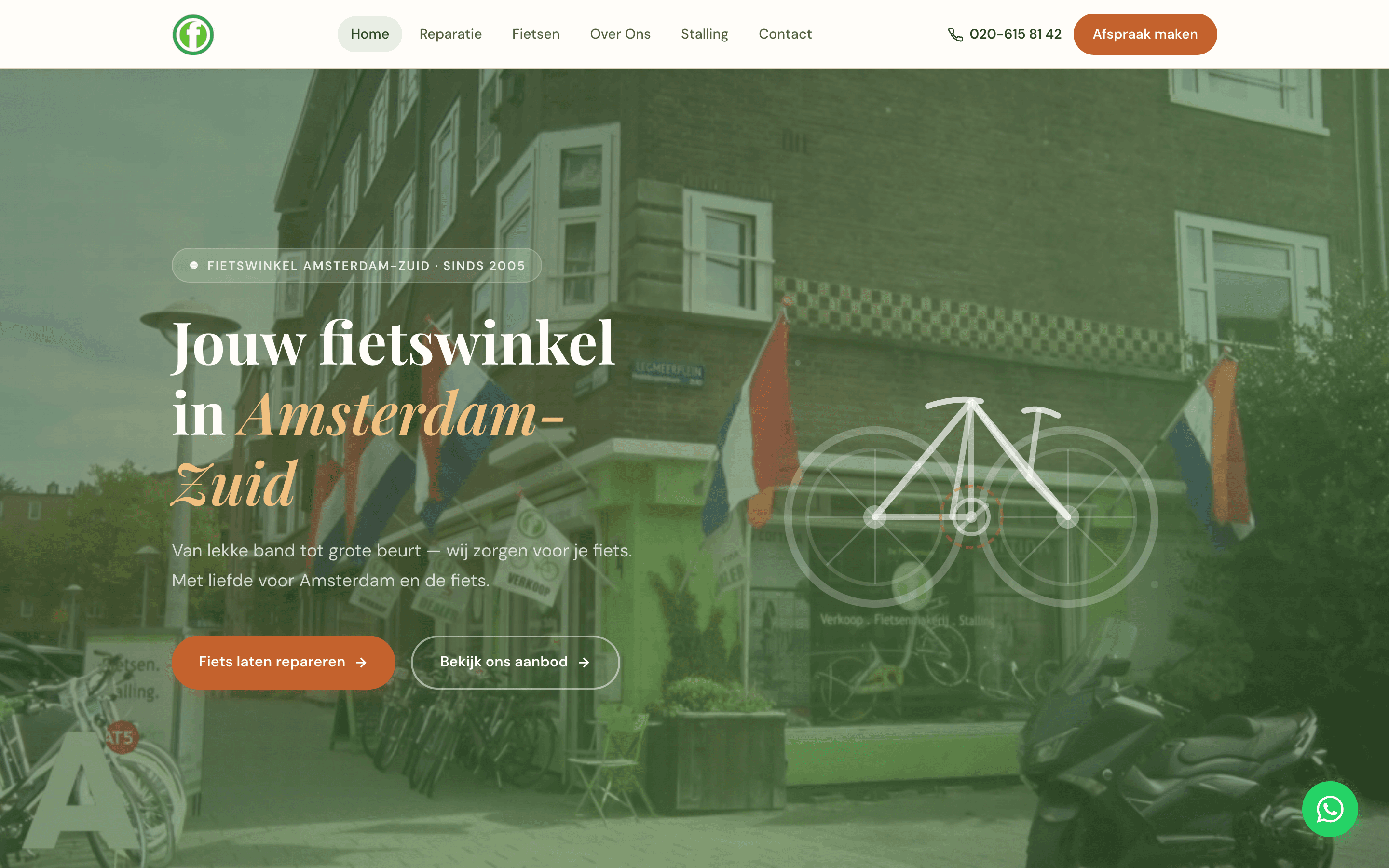 De Fietstuin screenshot 1